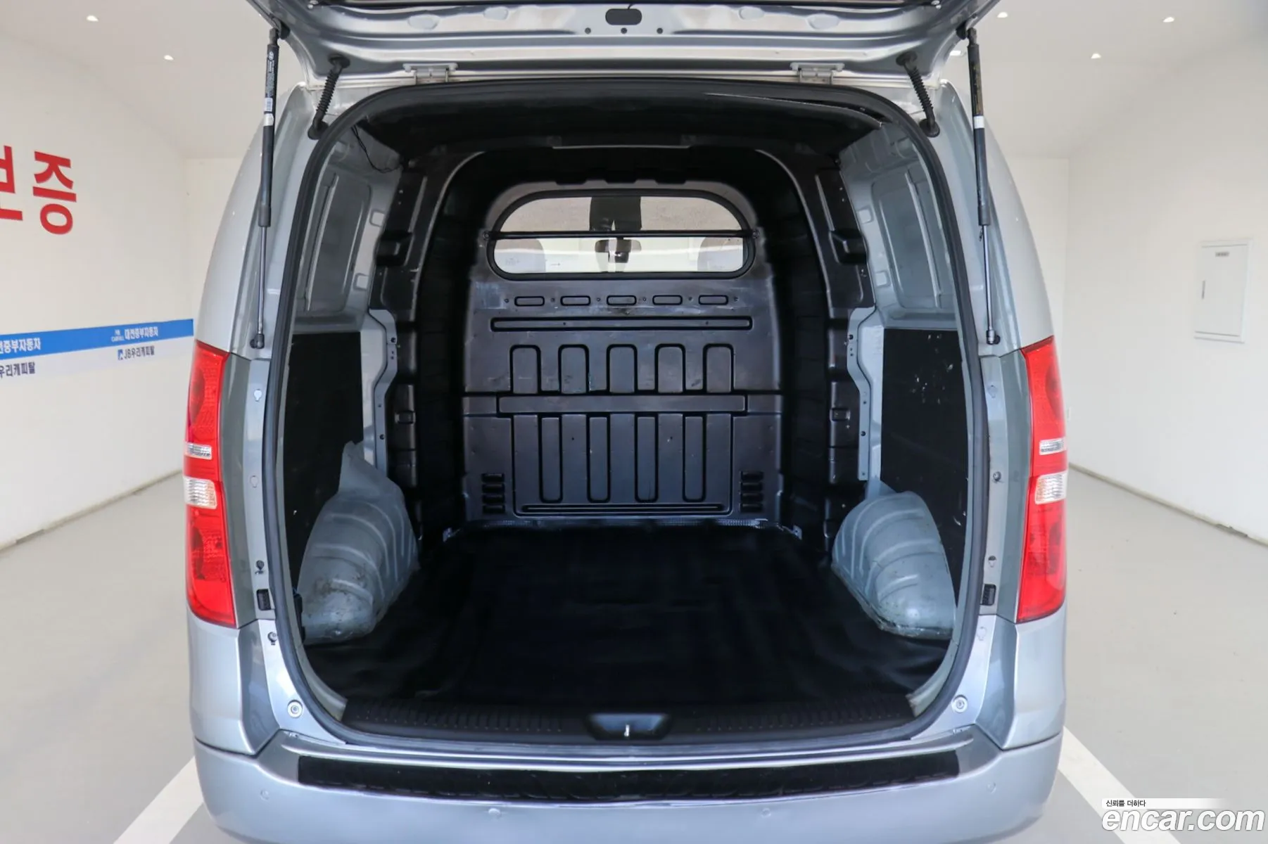 Hyundai Grand Starex 2015 — 3