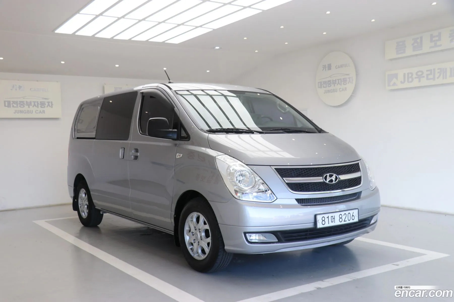 Hyundai Grand Starex 2015 — 2