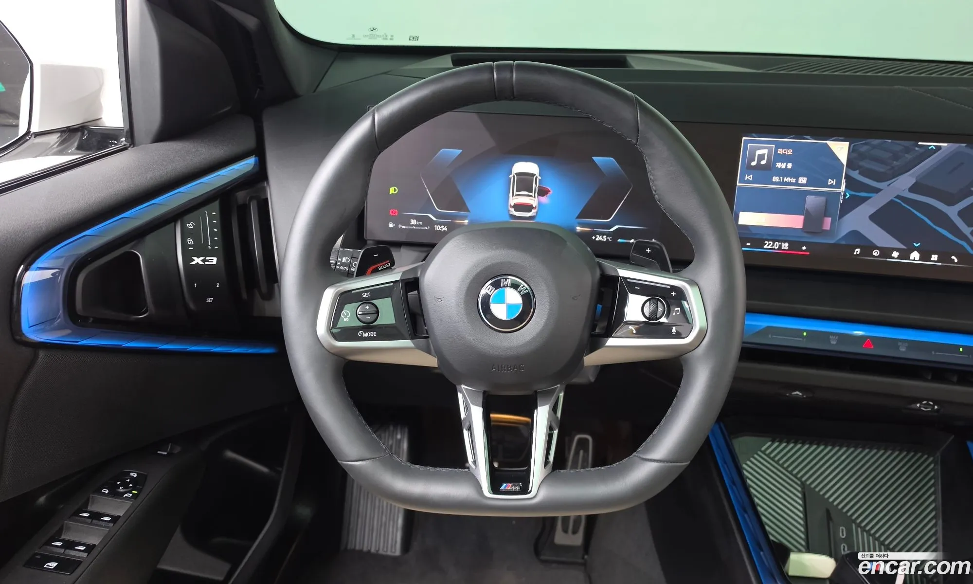 BMW X3 2025 — 23