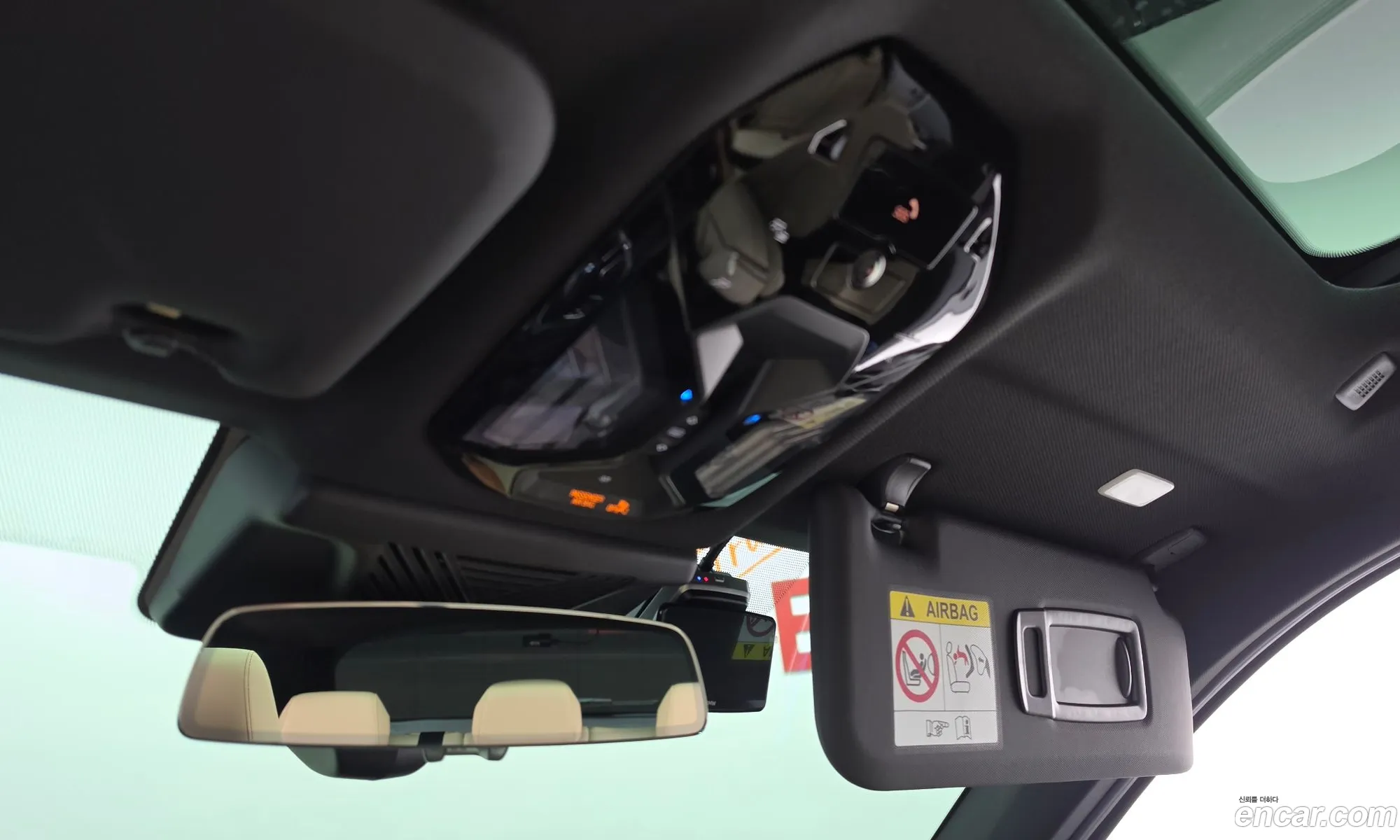 BMW X3 2025 — 20
