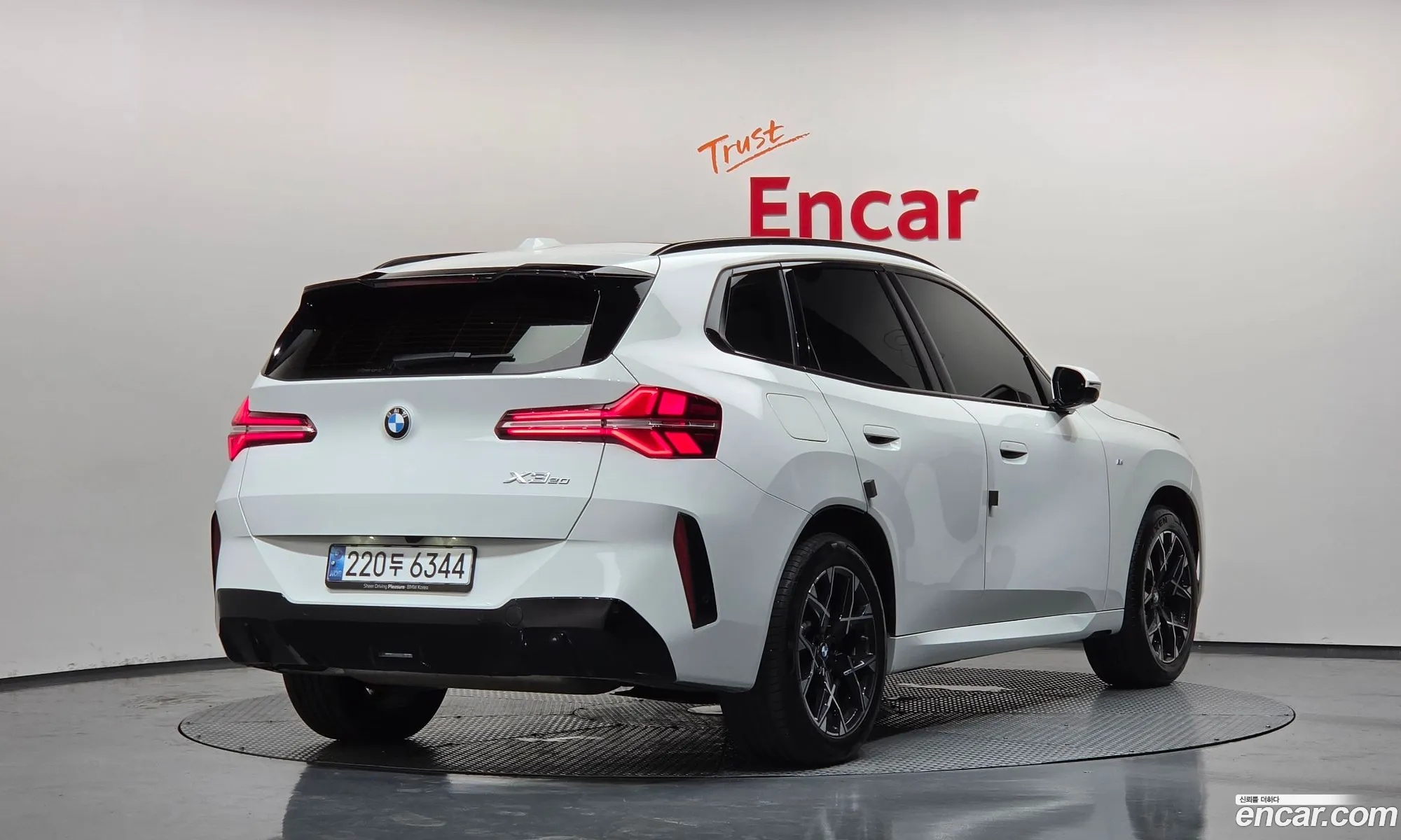 BMW X3 2025 — 7