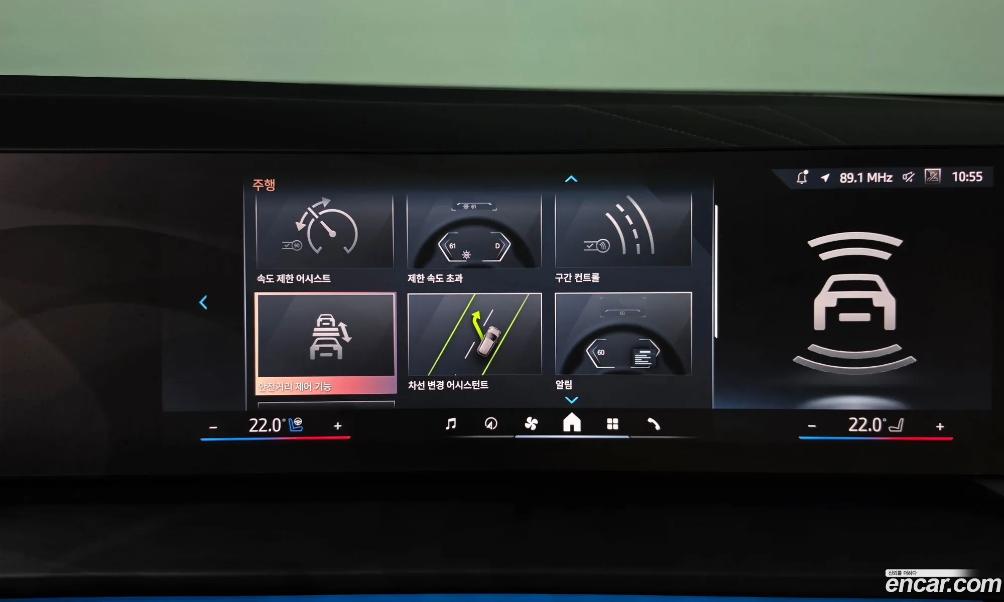 BMW X3 2025 — 2