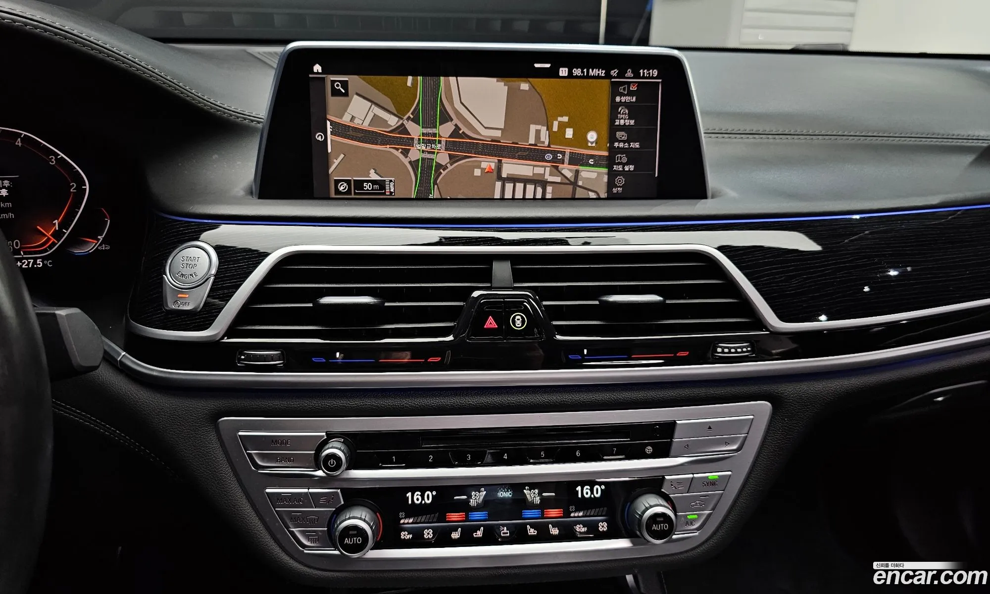 BMW 7 Series 2019 WBA7V410XLBM63971 — 5
