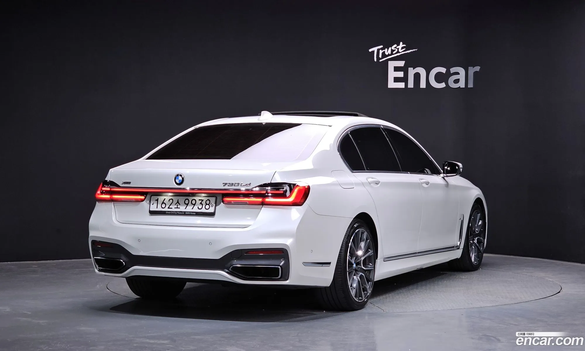 BMW 7 Series 2019 WBA7V410XLBM63971 — 9