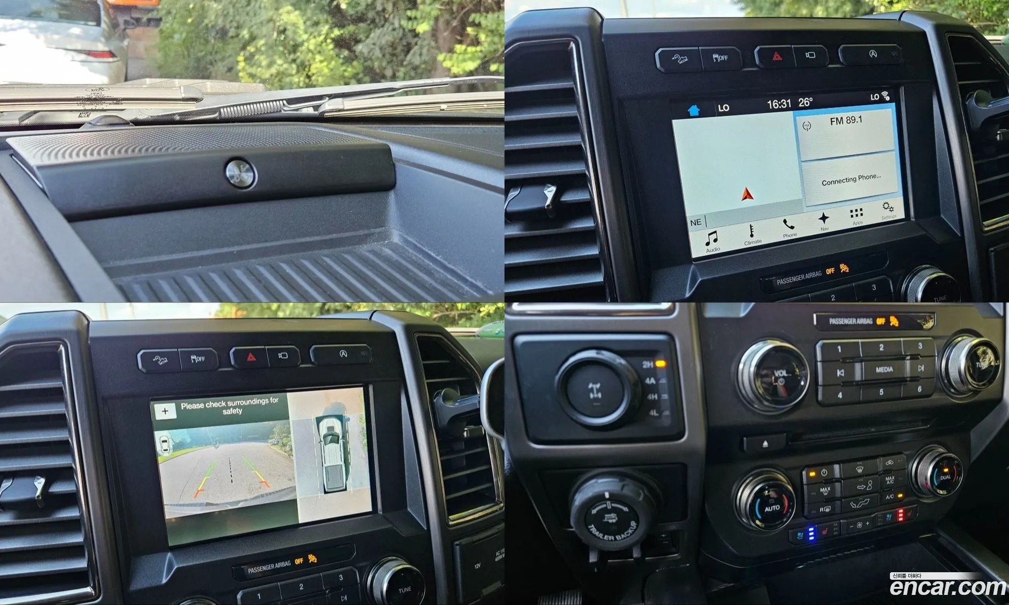Ford F-150 2018 — 8