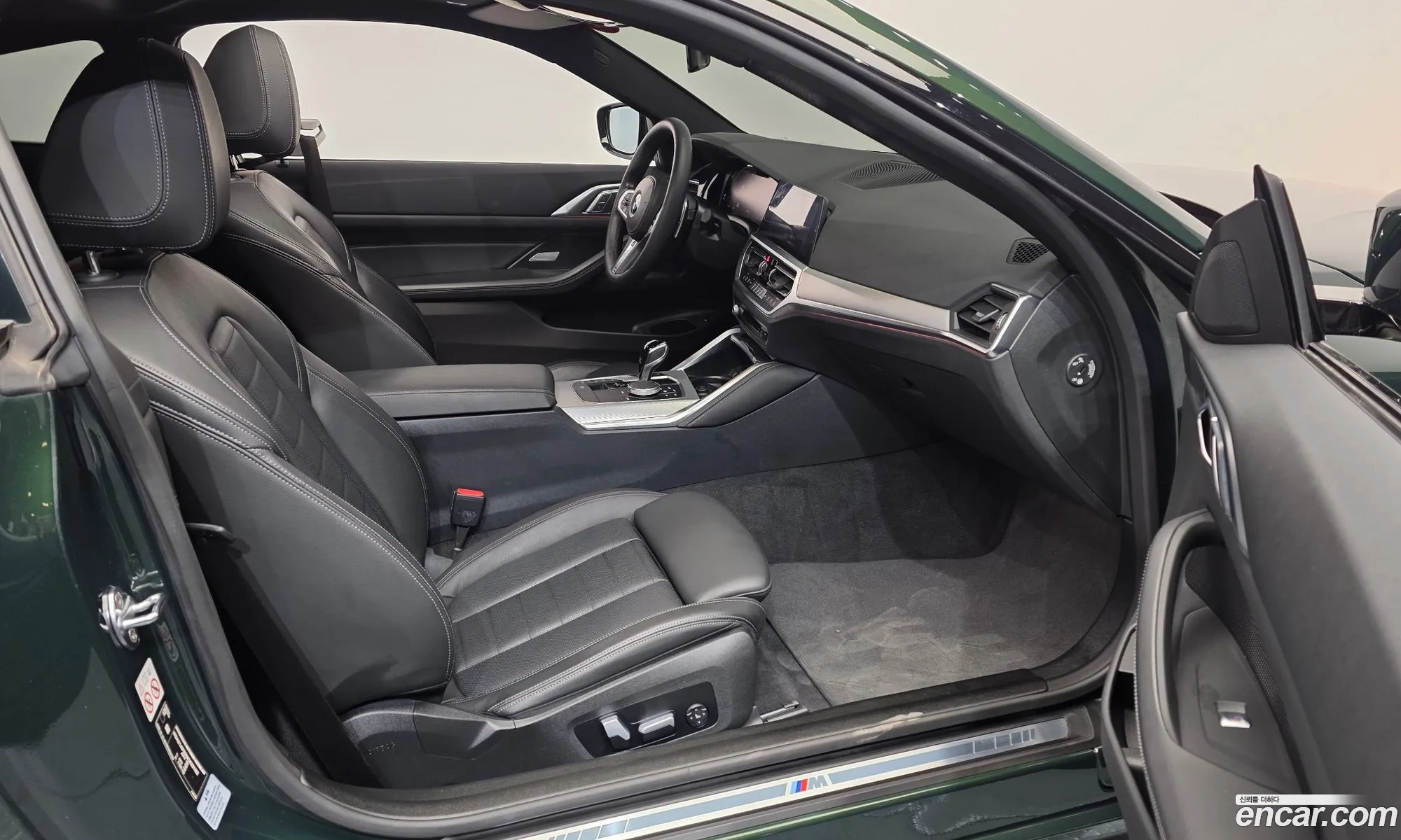 BMW 4 Series 2022 WBA21AP05NCK33182 — 3