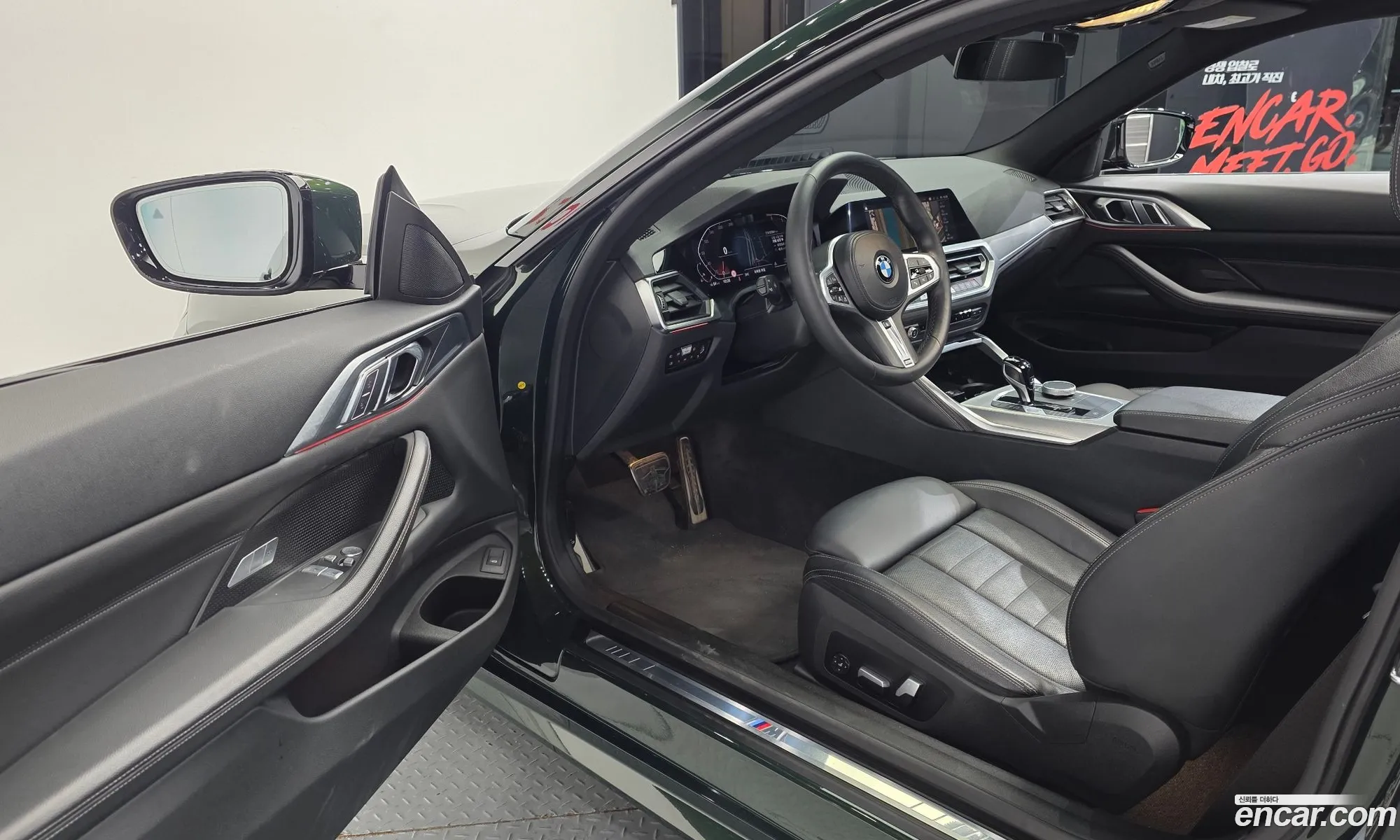 BMW 4 Series 2022 WBA21AP05NCK33182 — 18
