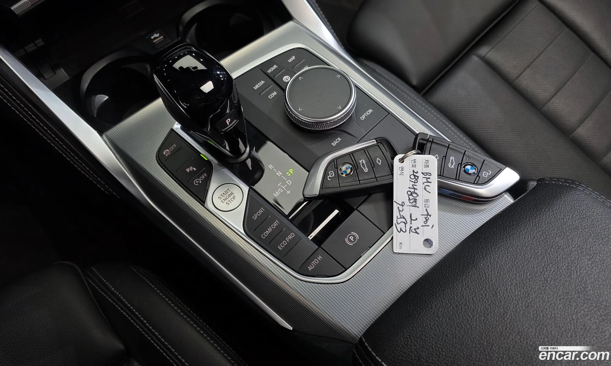 BMW 4 Series 2022 WBA21AP05NCK33182 — 5