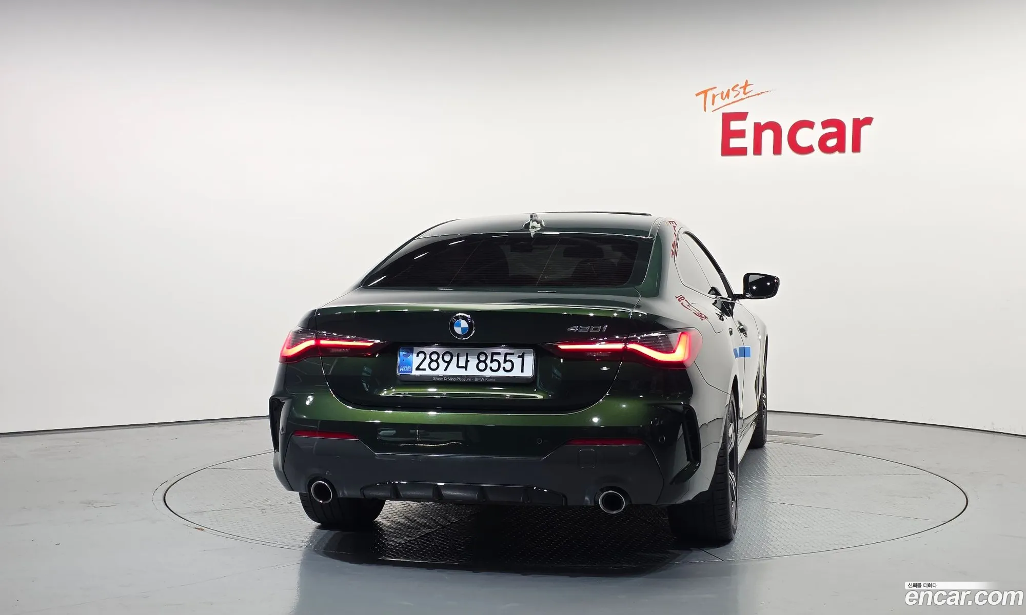 BMW 4 Series 2022 WBA21AP05NCK33182 — 4