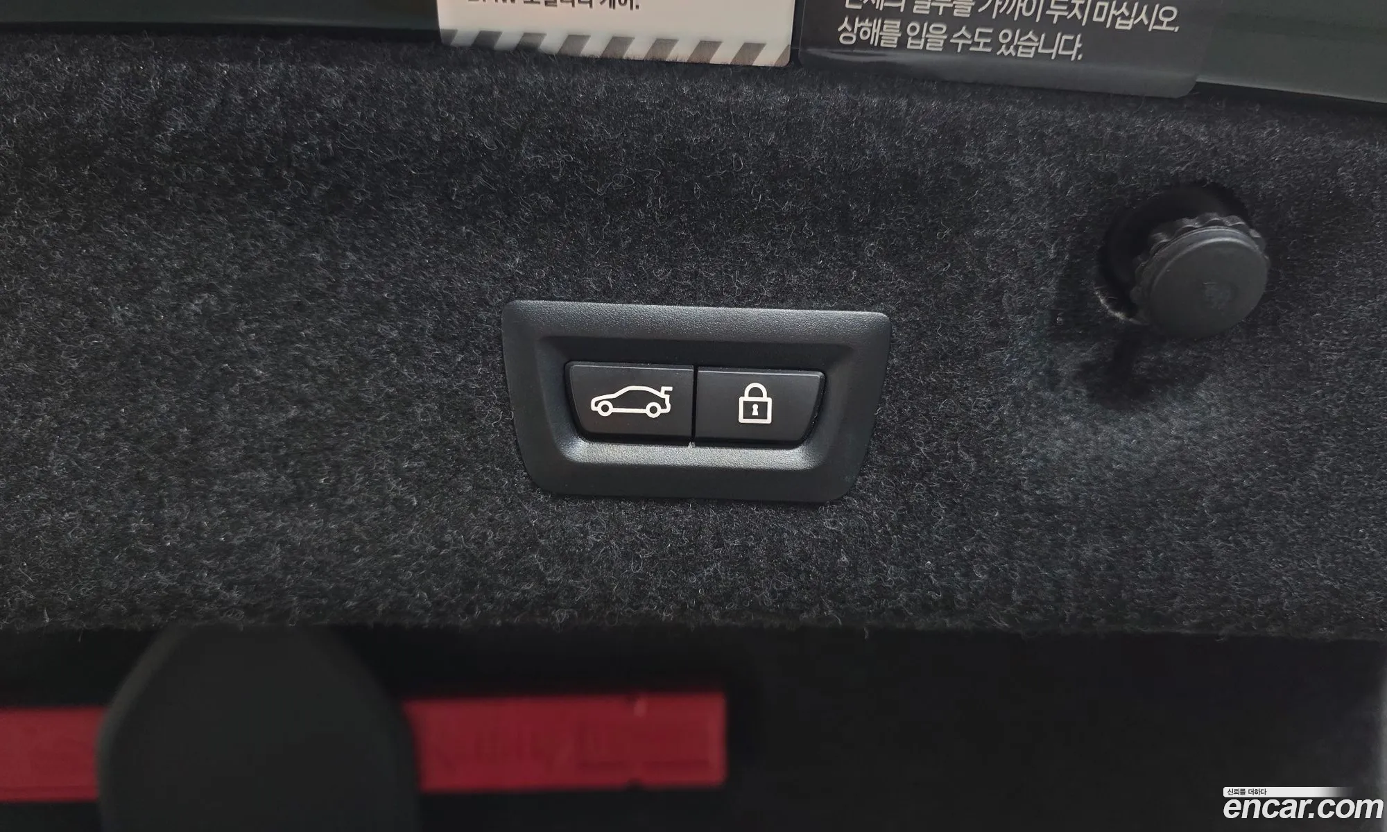 BMW 4 Series 2022 WBA21AP05NCK33182 — 14
