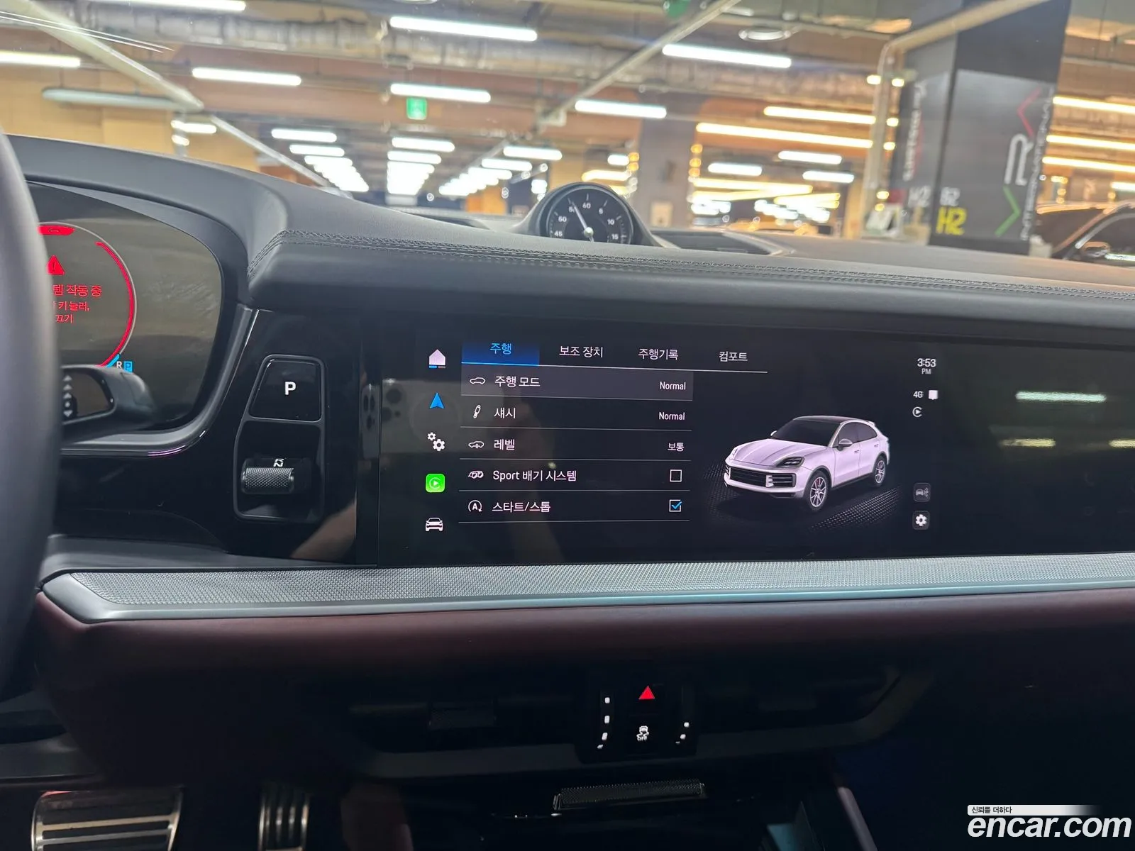 Porsche Cayenne 2024 — 15