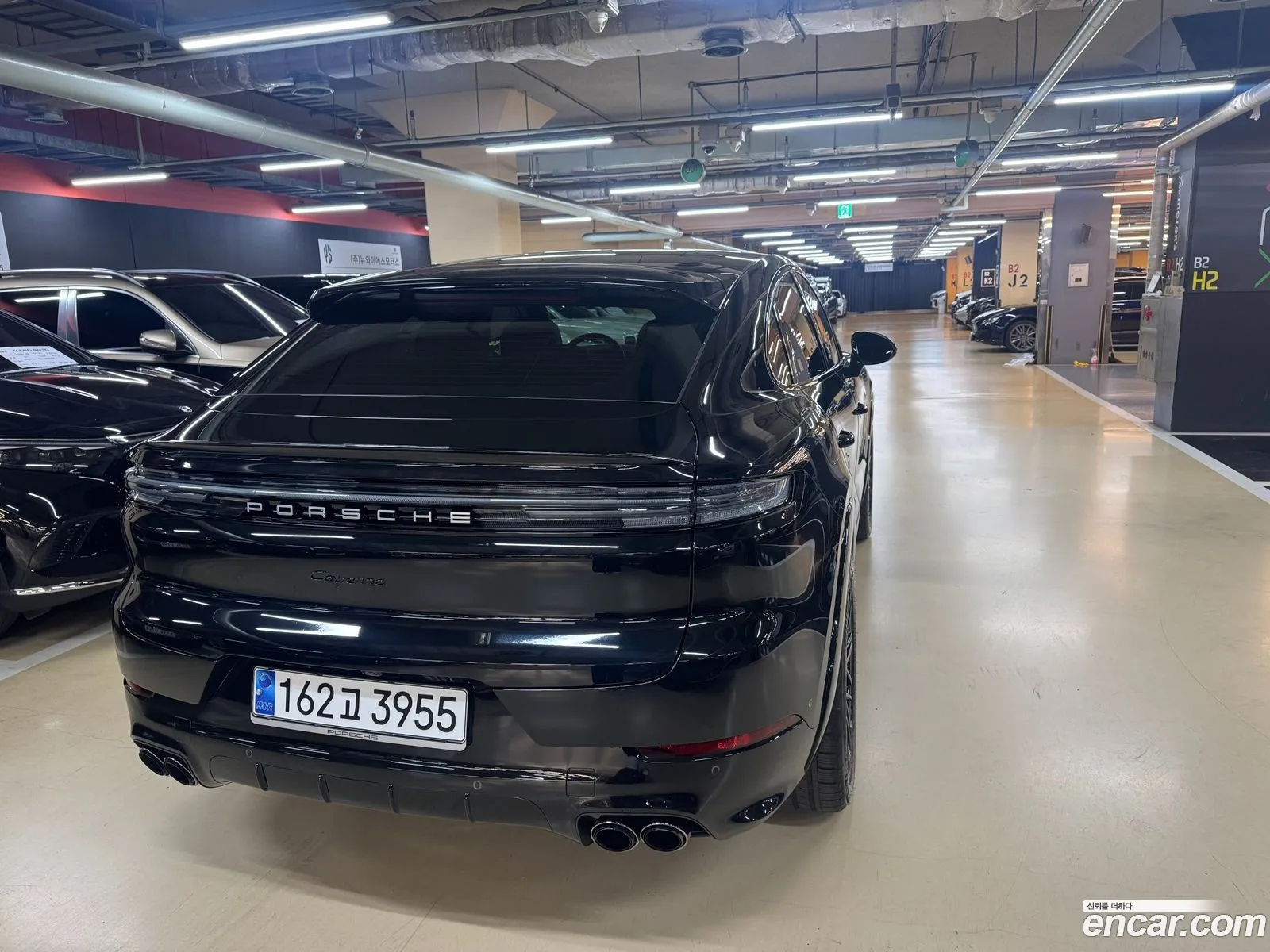 Porsche Cayenne 2024 — 8