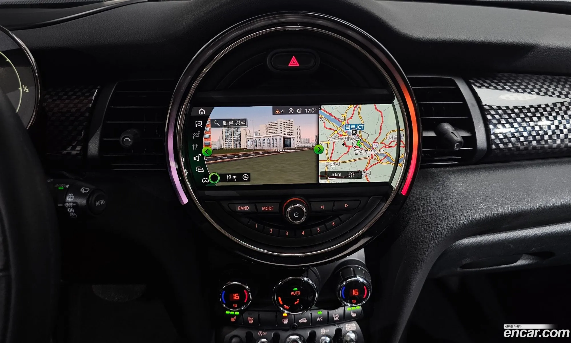 Mini Cooper S 2020 WMWXV9106M2N39488 — 18