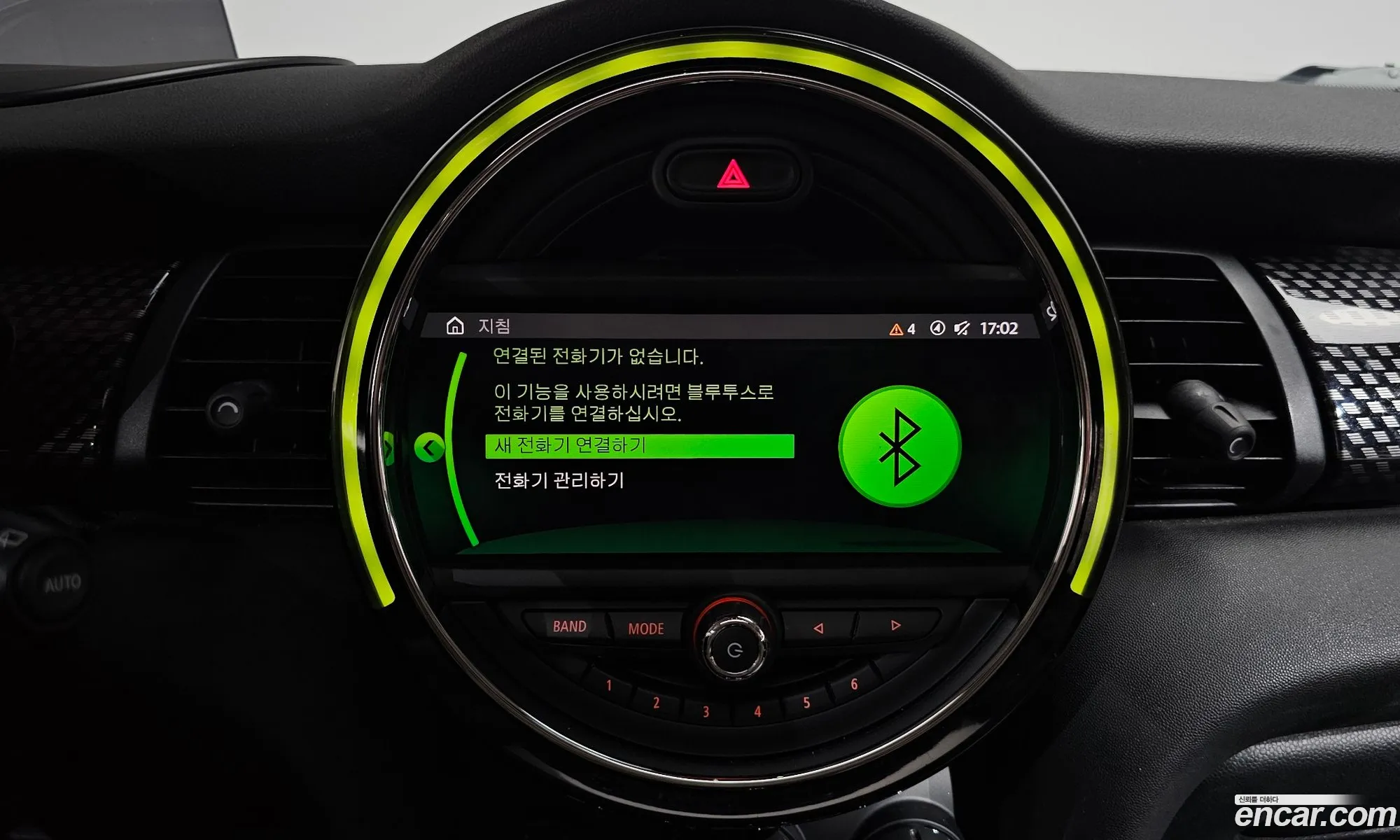 Mini Cooper S 2020 WMWXV9106M2N39488 — 8