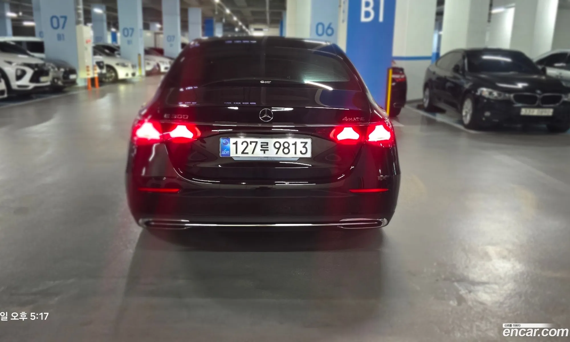 Mercedes-Benz E-Class W214 2025 — 7