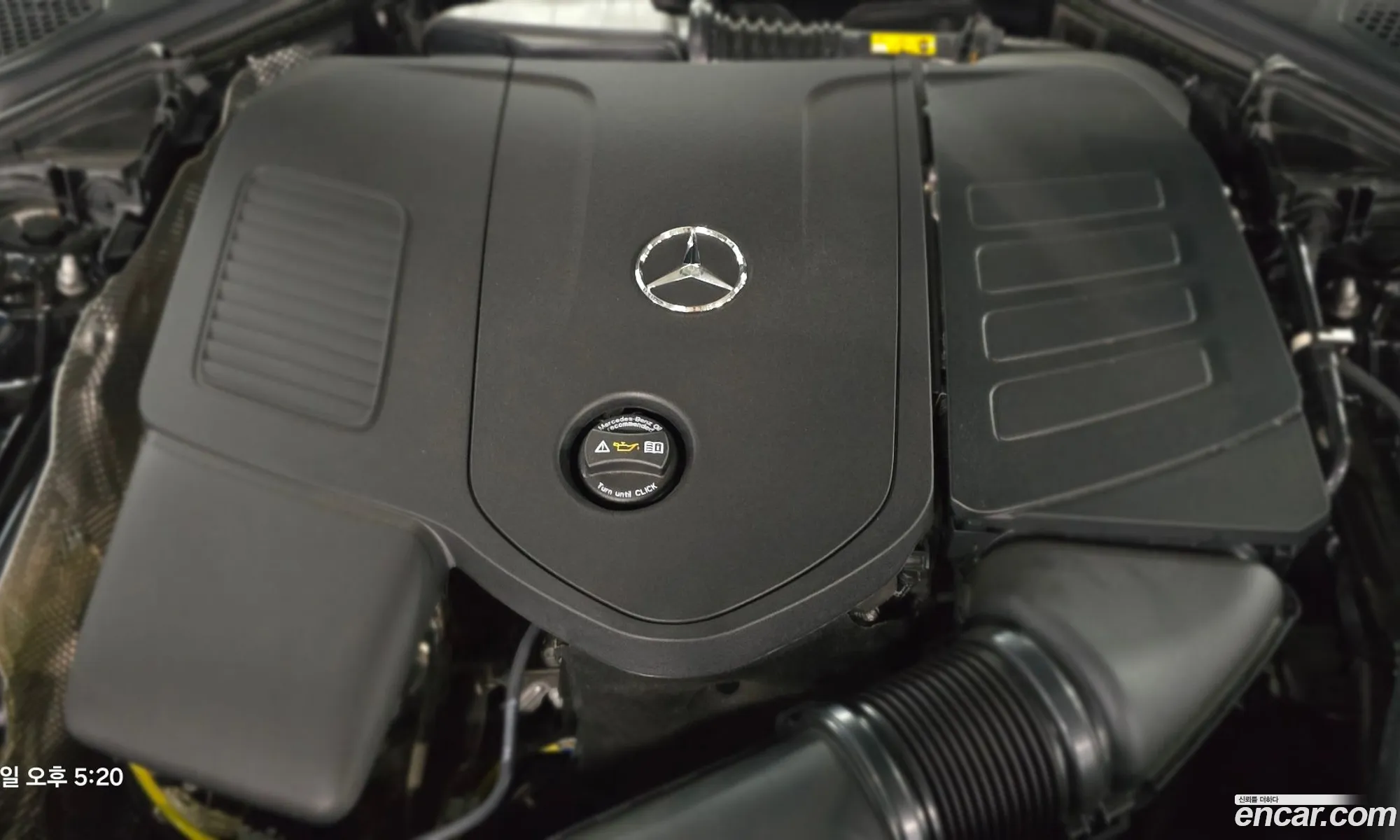 Mercedes-Benz E-Class W214 2025 — 11