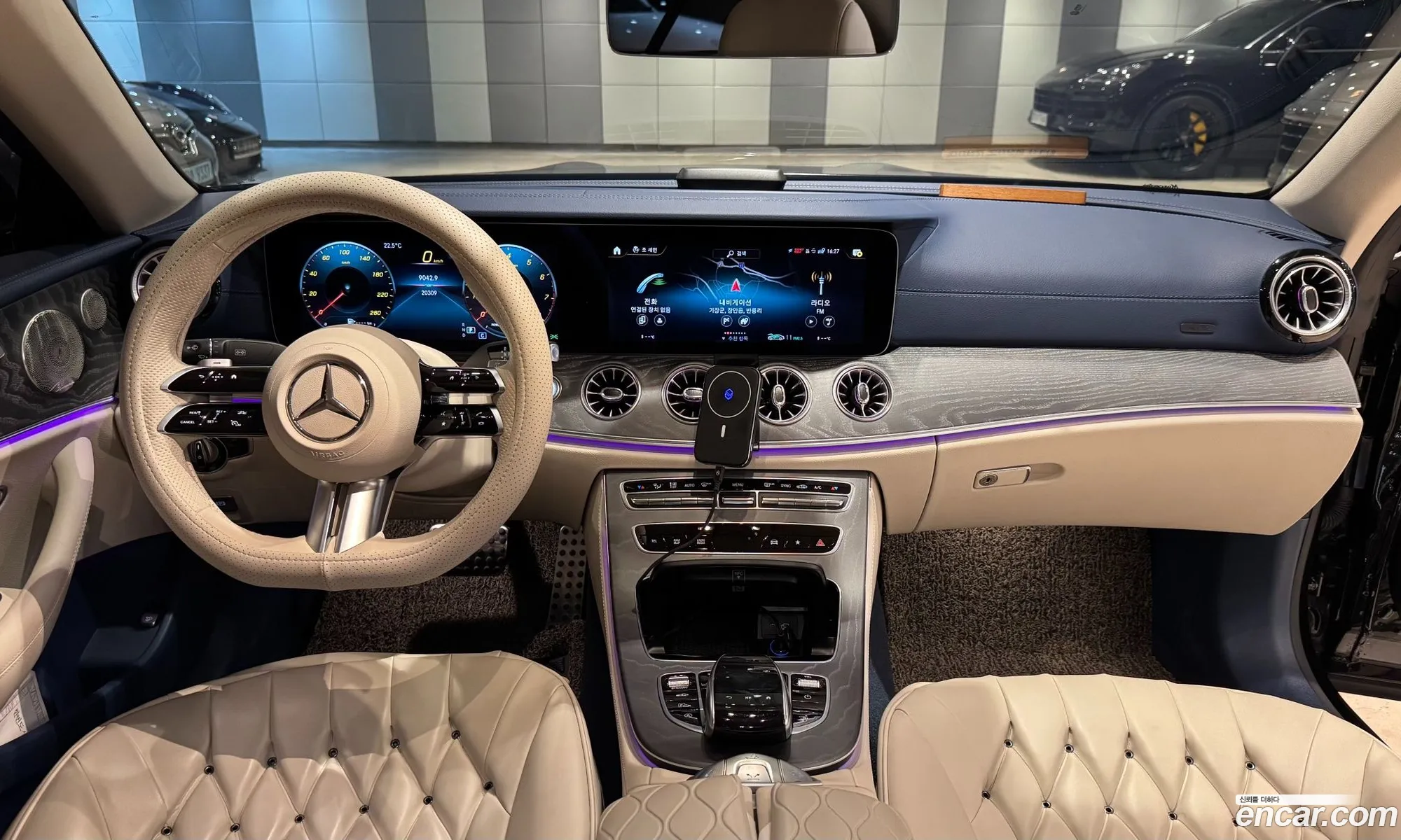 Mercedes-Benz E-Class W213 2023 — 20
