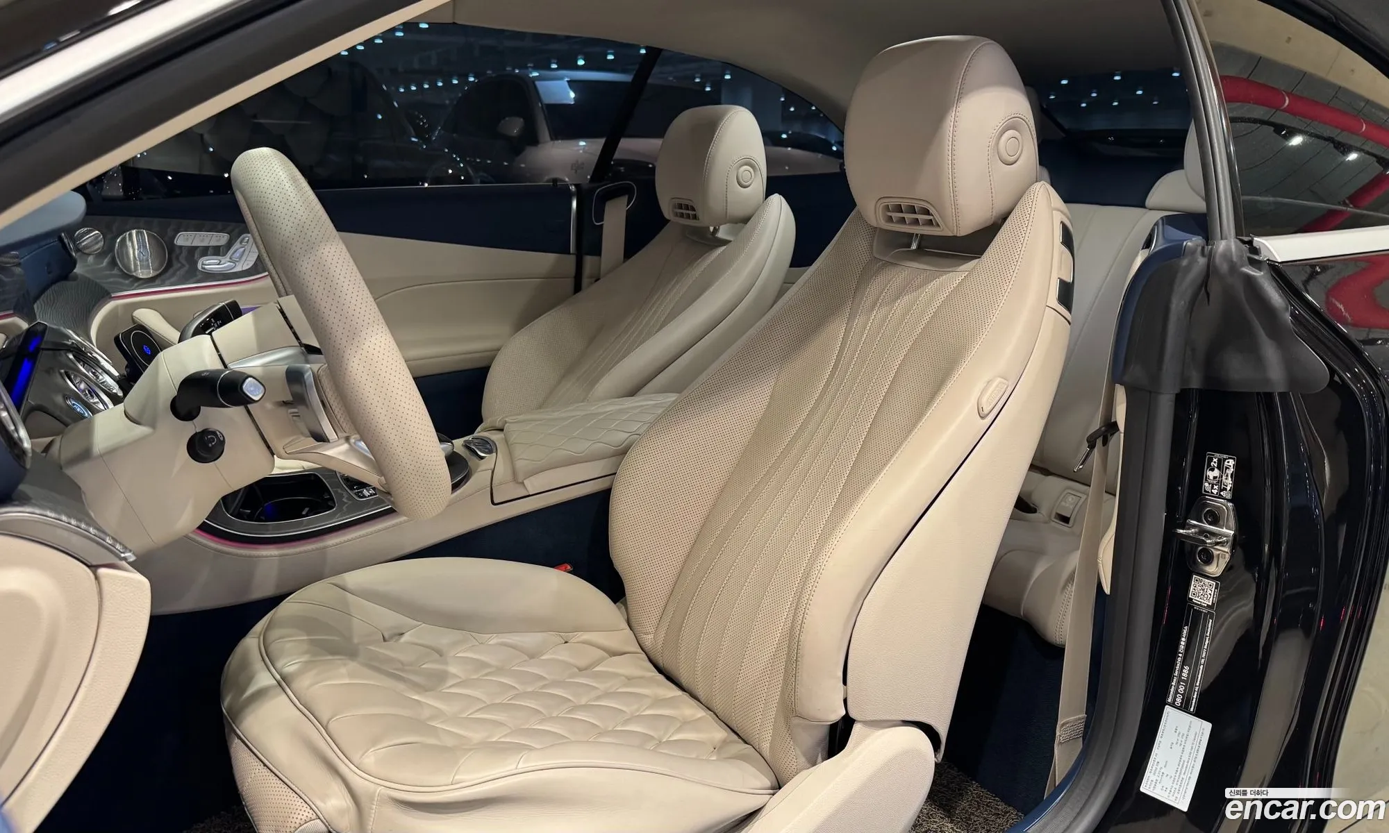 Mercedes-Benz E-Class W213 2023 — 13