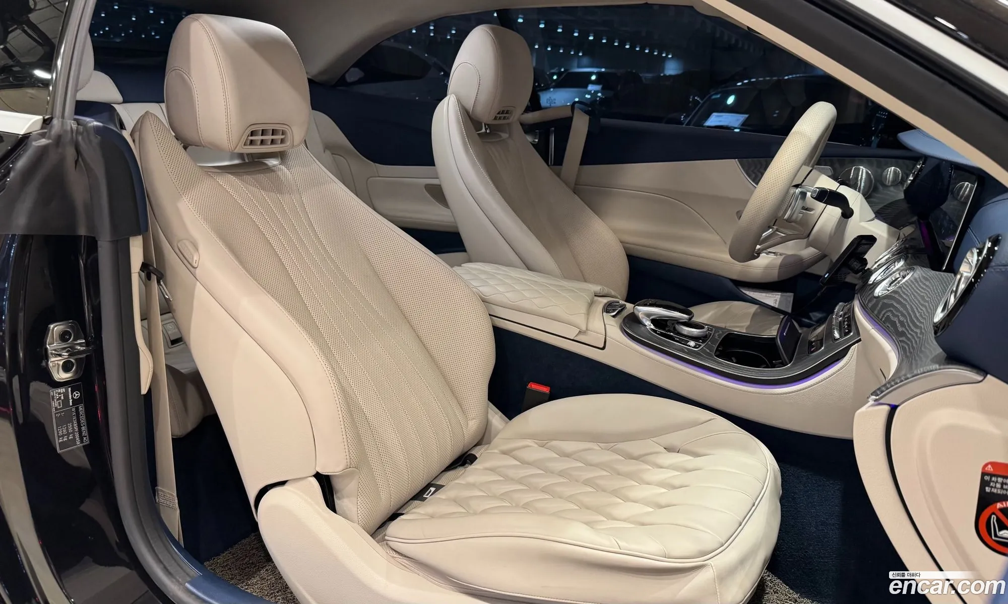 Mercedes-Benz E-Class W213 2023 — 7