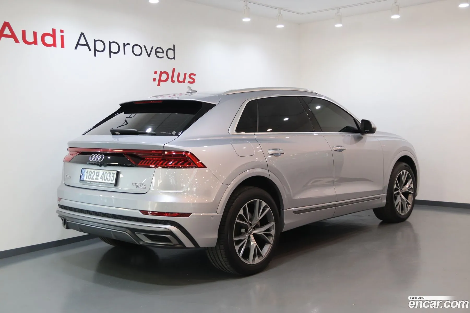 Audi Q8 2021 — 5