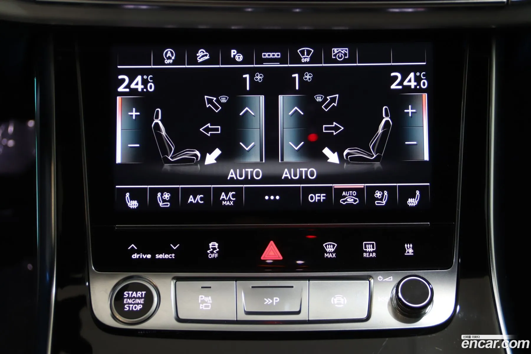 Audi Q8 2021 — 20