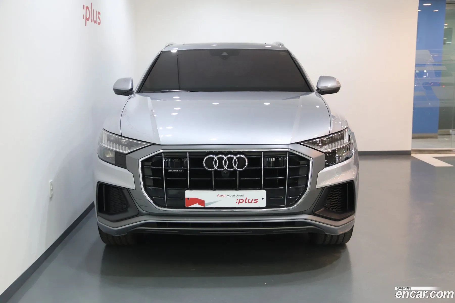 Audi Q8 2021 — 2