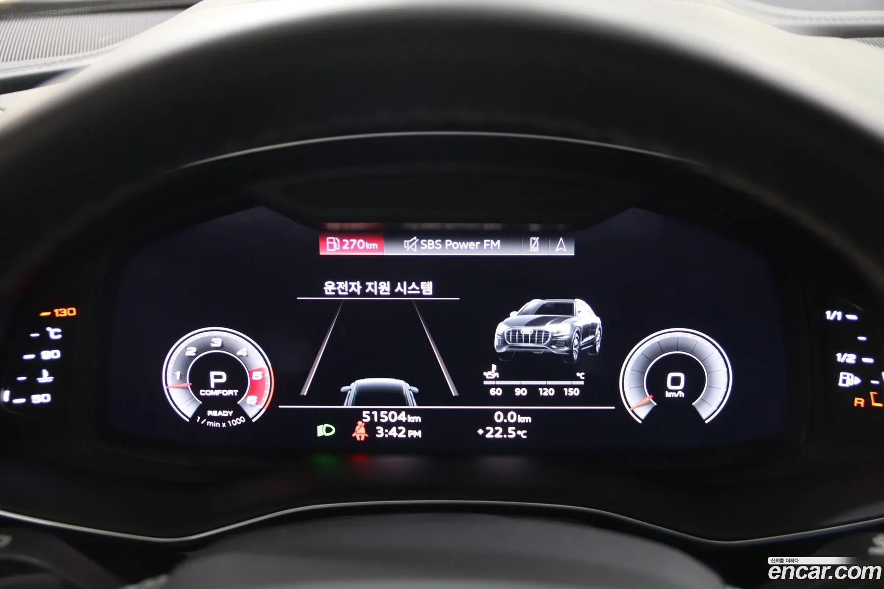 Audi Q8 2021 — 6