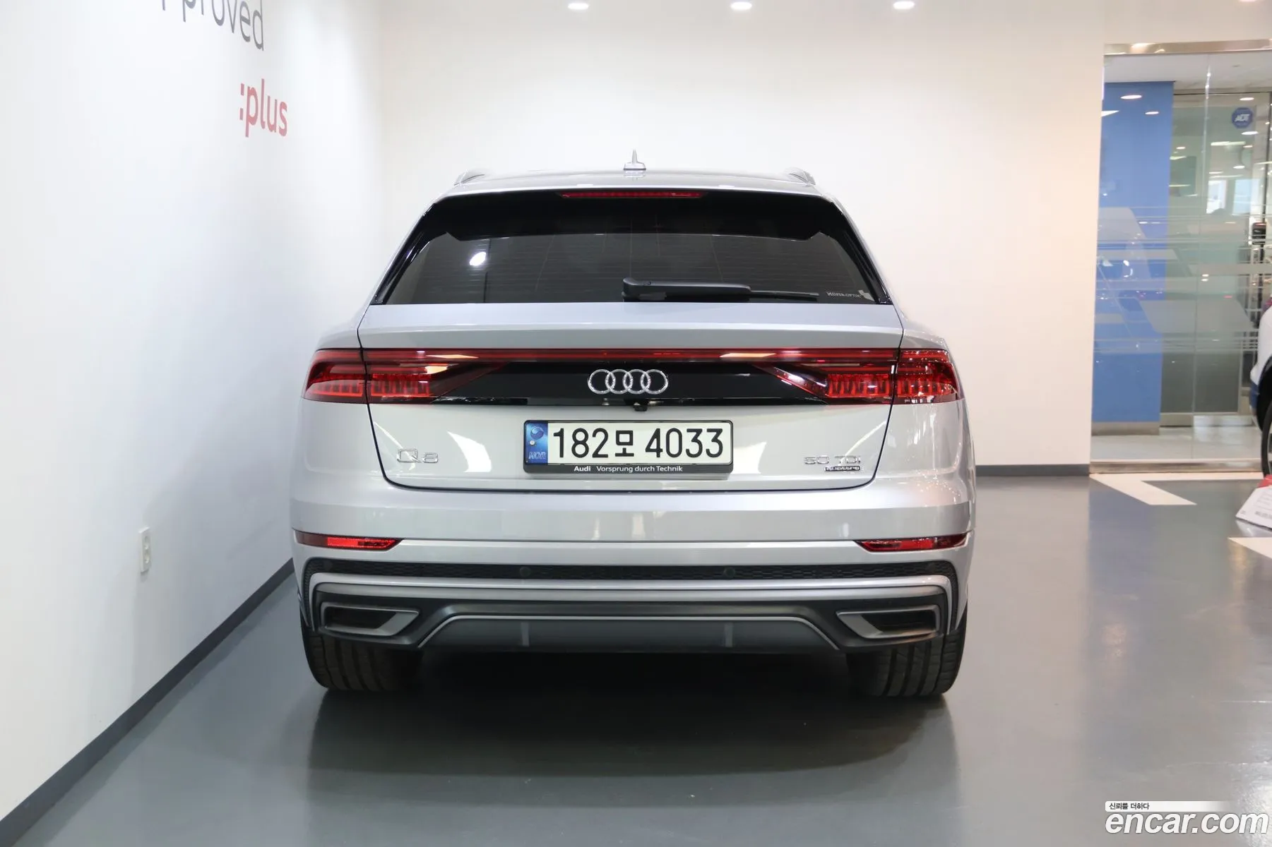 Audi Q8 2021 — 4