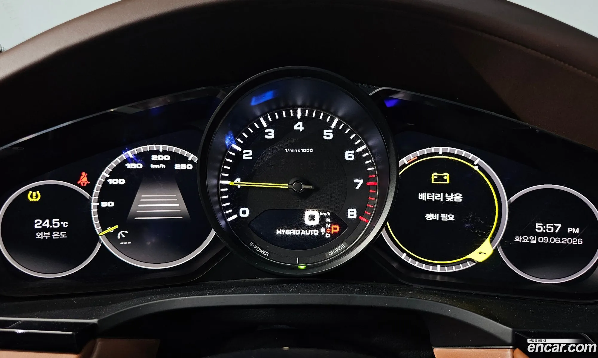 Porsche Cayenne 2020 WP1AE29Y4LDA34223 — 26