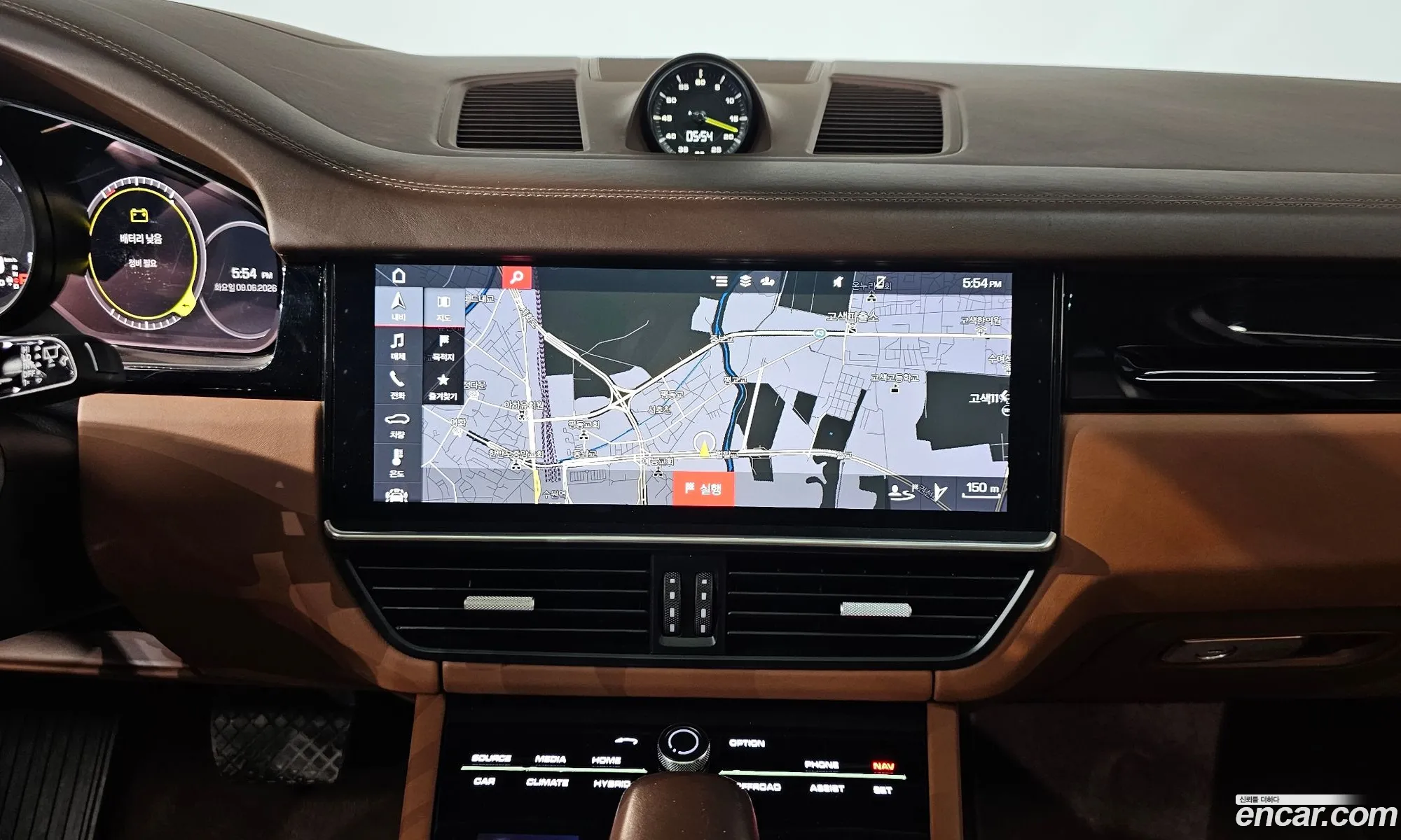Porsche Cayenne 2020 WP1AE29Y4LDA34223 — 28