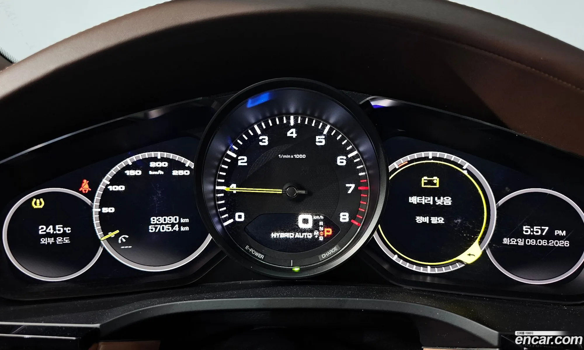 Porsche Cayenne 2020 WP1AE29Y4LDA34223 — 4