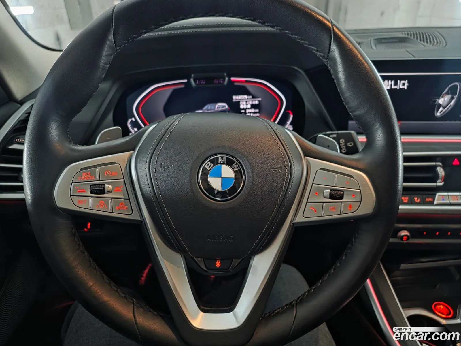 BMW X7 2021 — 5