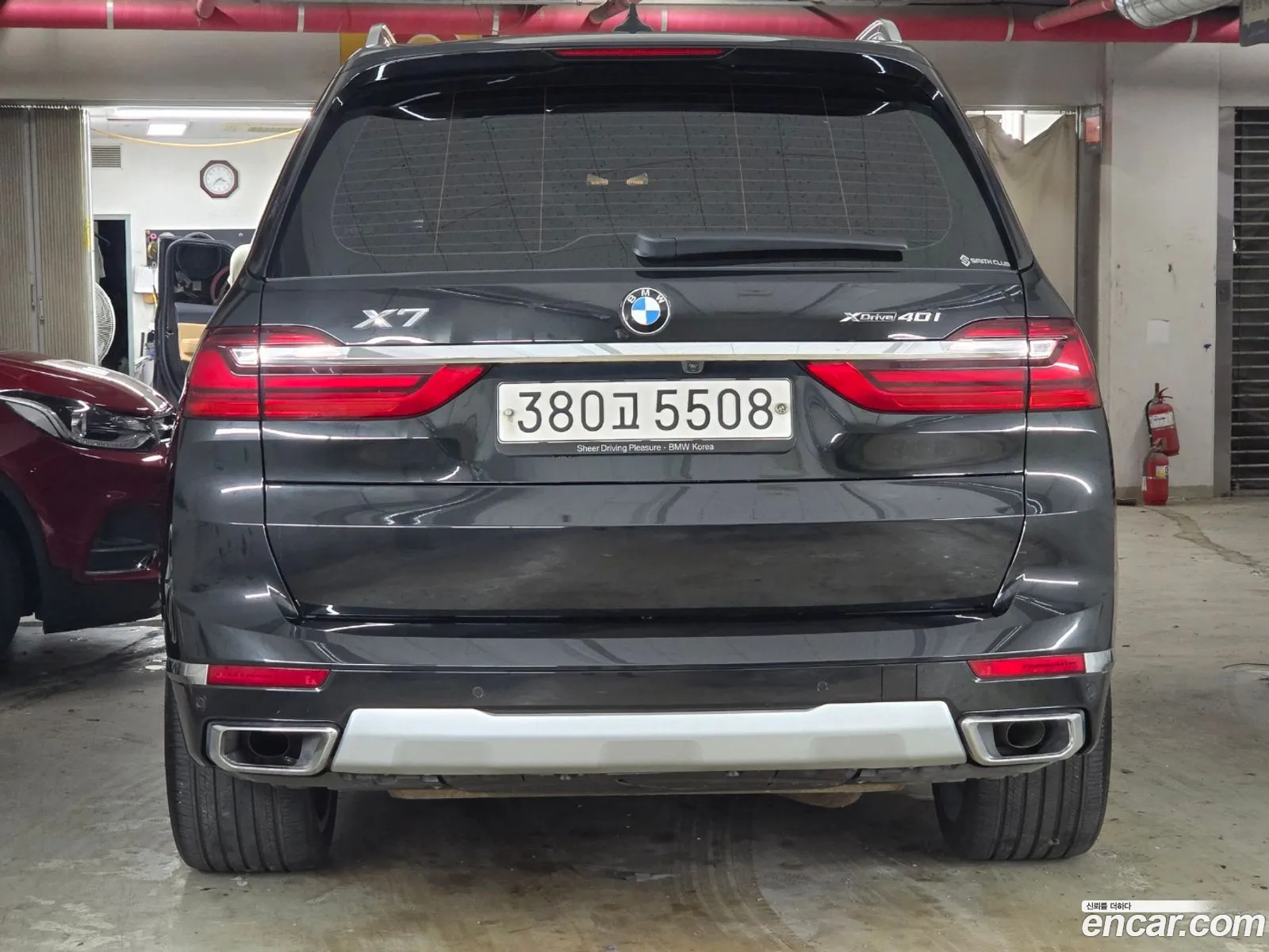 BMW X7 2021 — 13