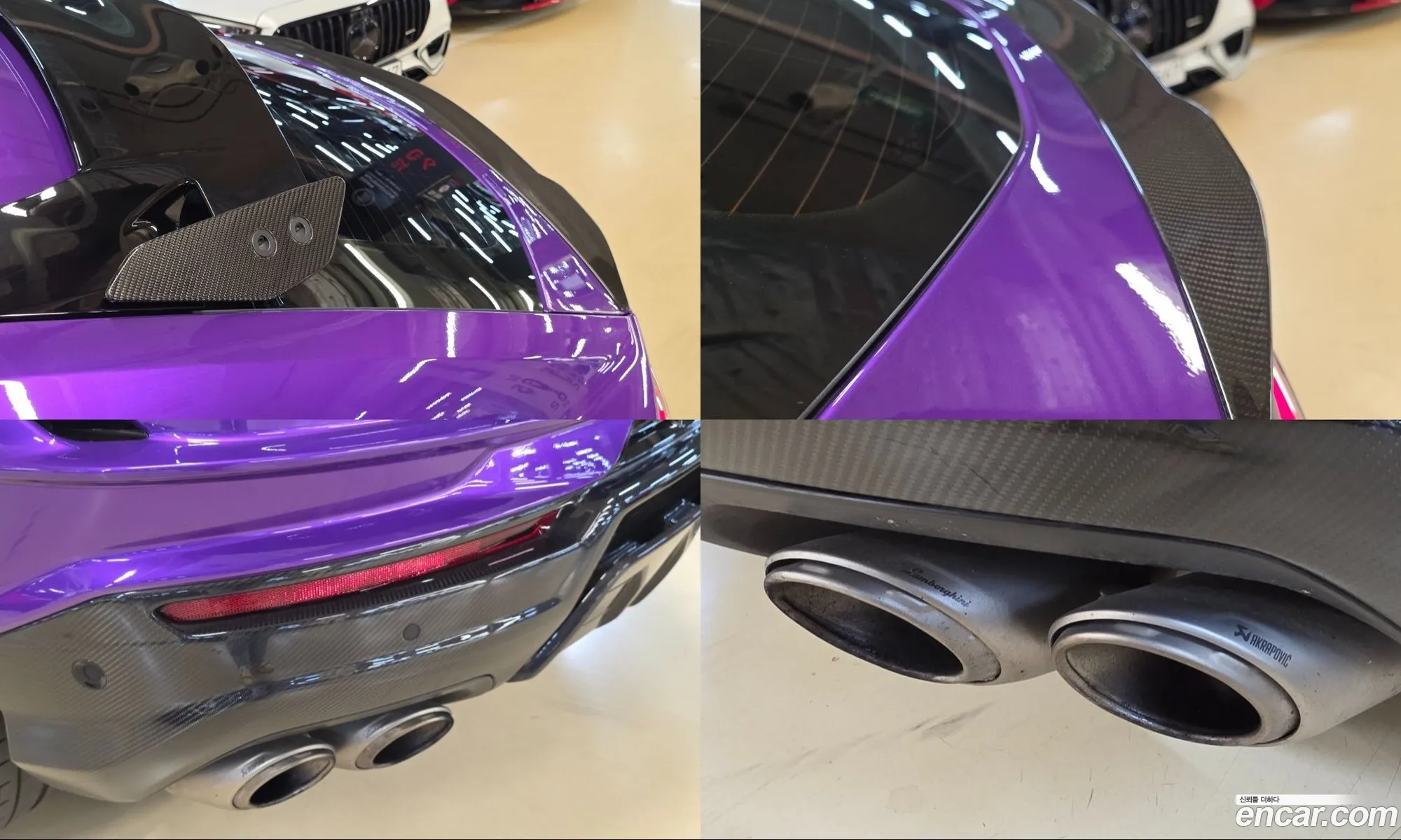 Lamborghini Urus 2023 — 14