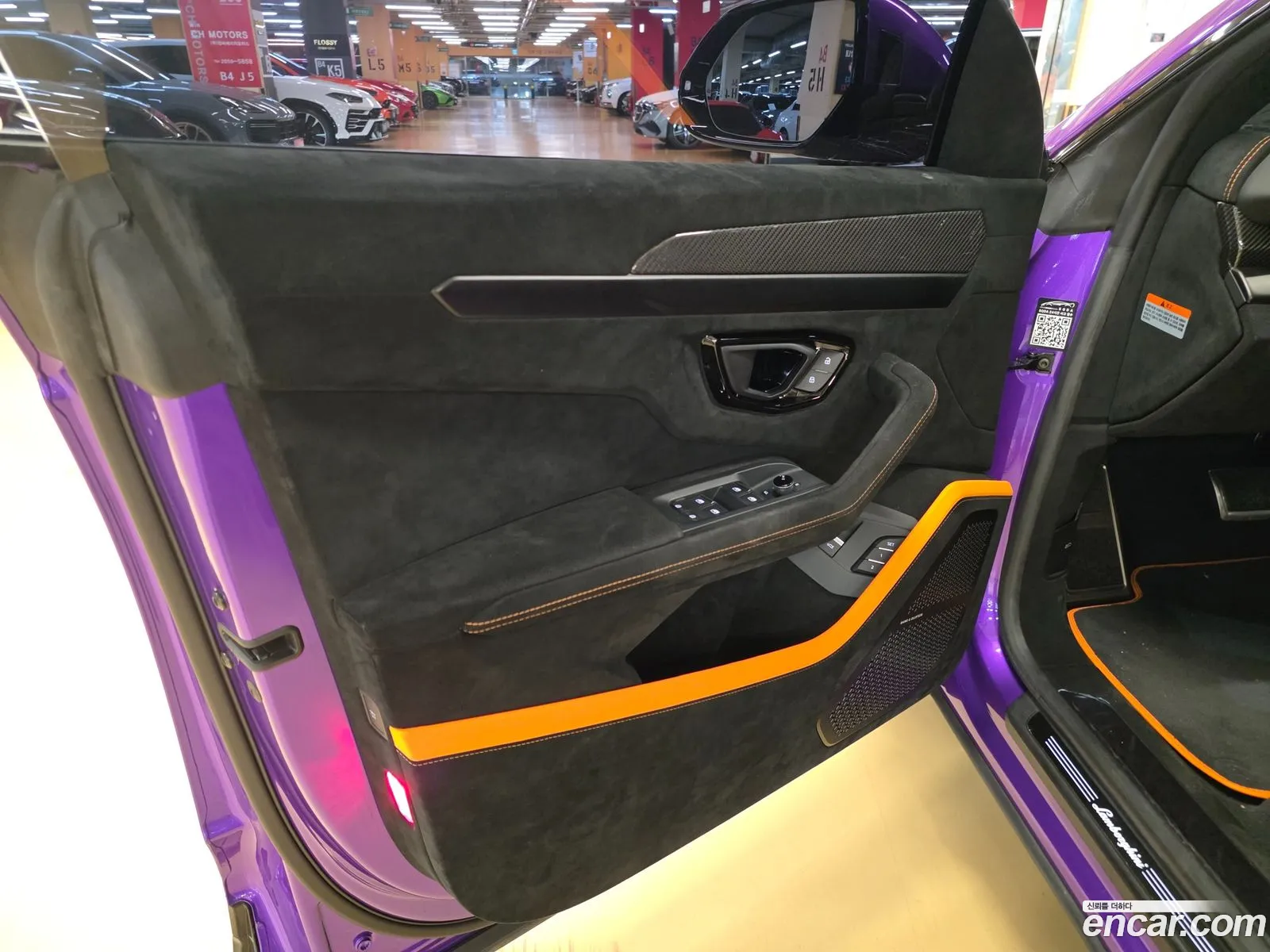 Lamborghini Urus 2023 — 4