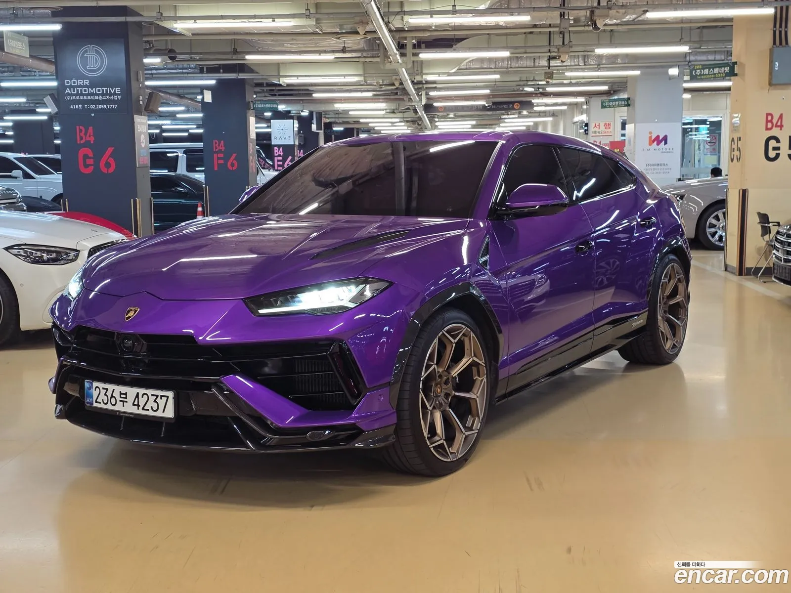 Lamborghini Urus 2023 — 7
