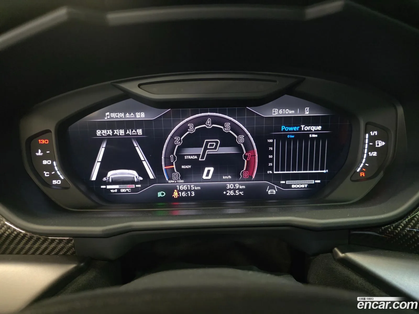 Lamborghini Urus 2023 — 20
