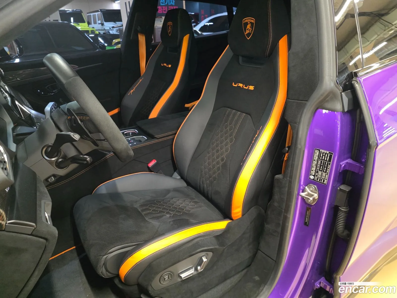 Lamborghini Urus 2023 — 5