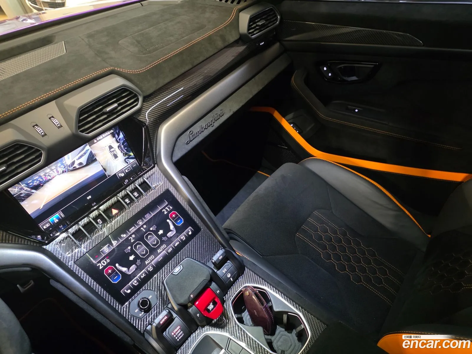 Lamborghini Urus 2023 — 17