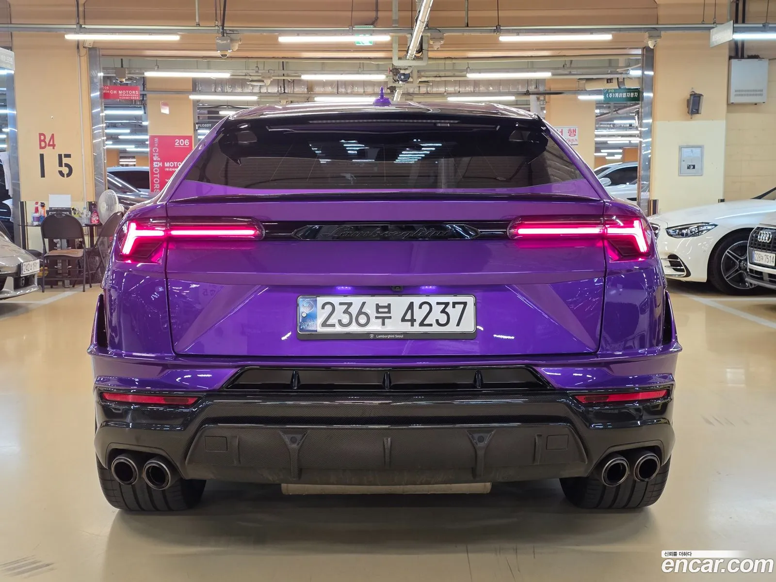Lamborghini Urus 2023 — 2