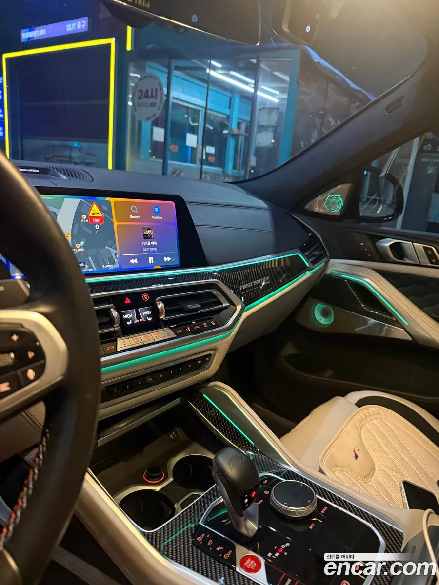 BMW X6 M 2021 — 5
