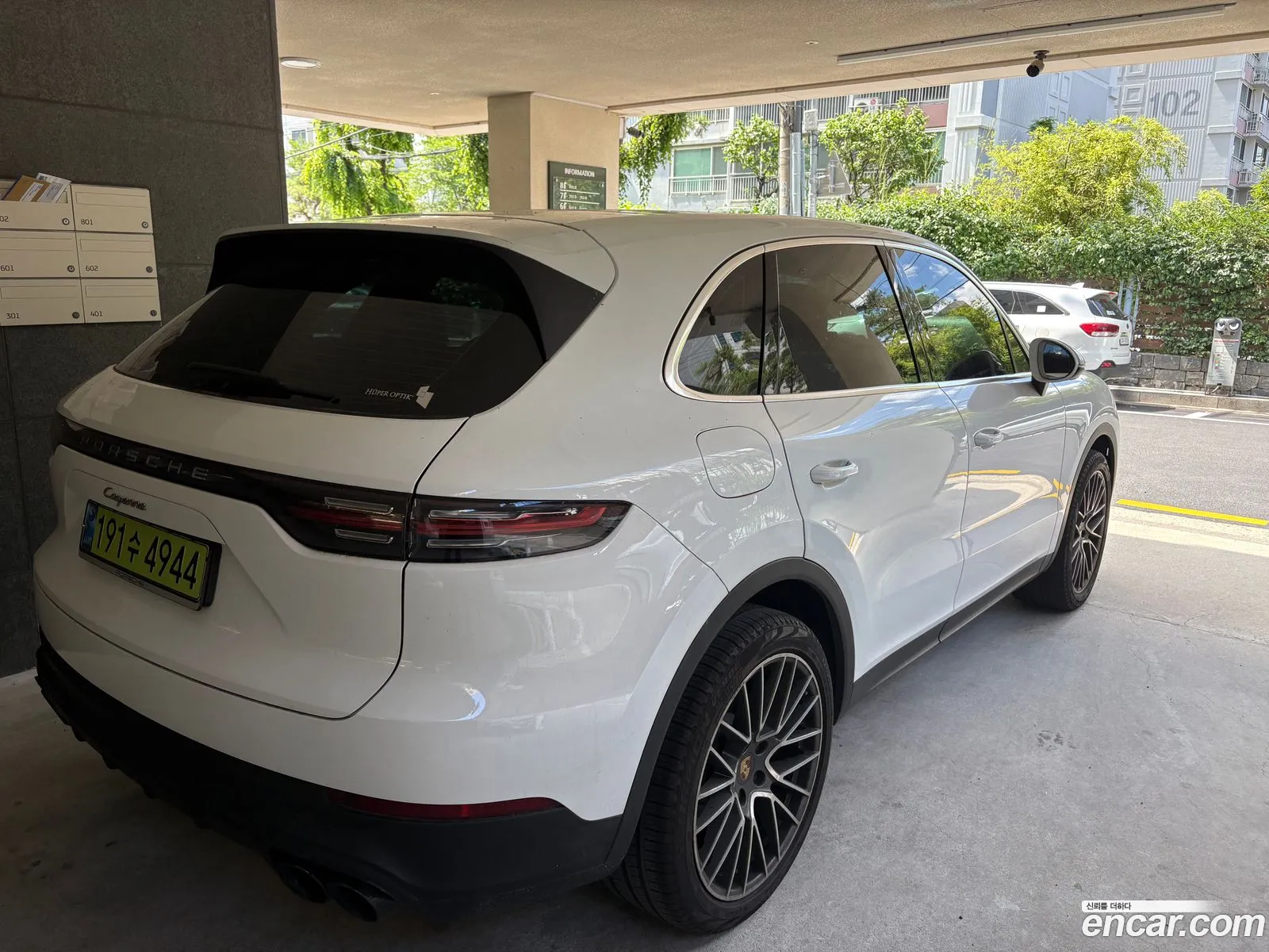 Porsche Cayenne 2020 — 15