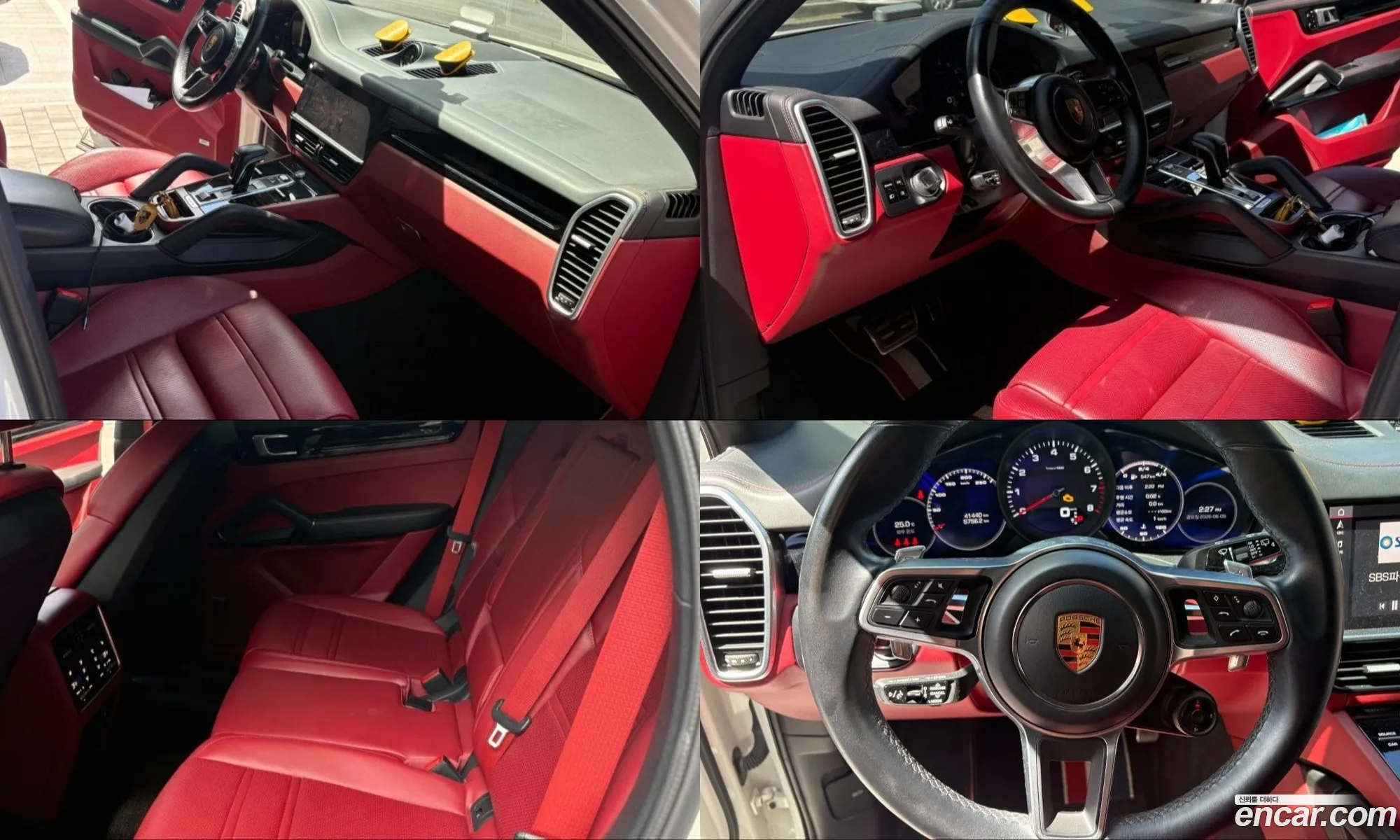 Porsche Cayenne 2020 — 8