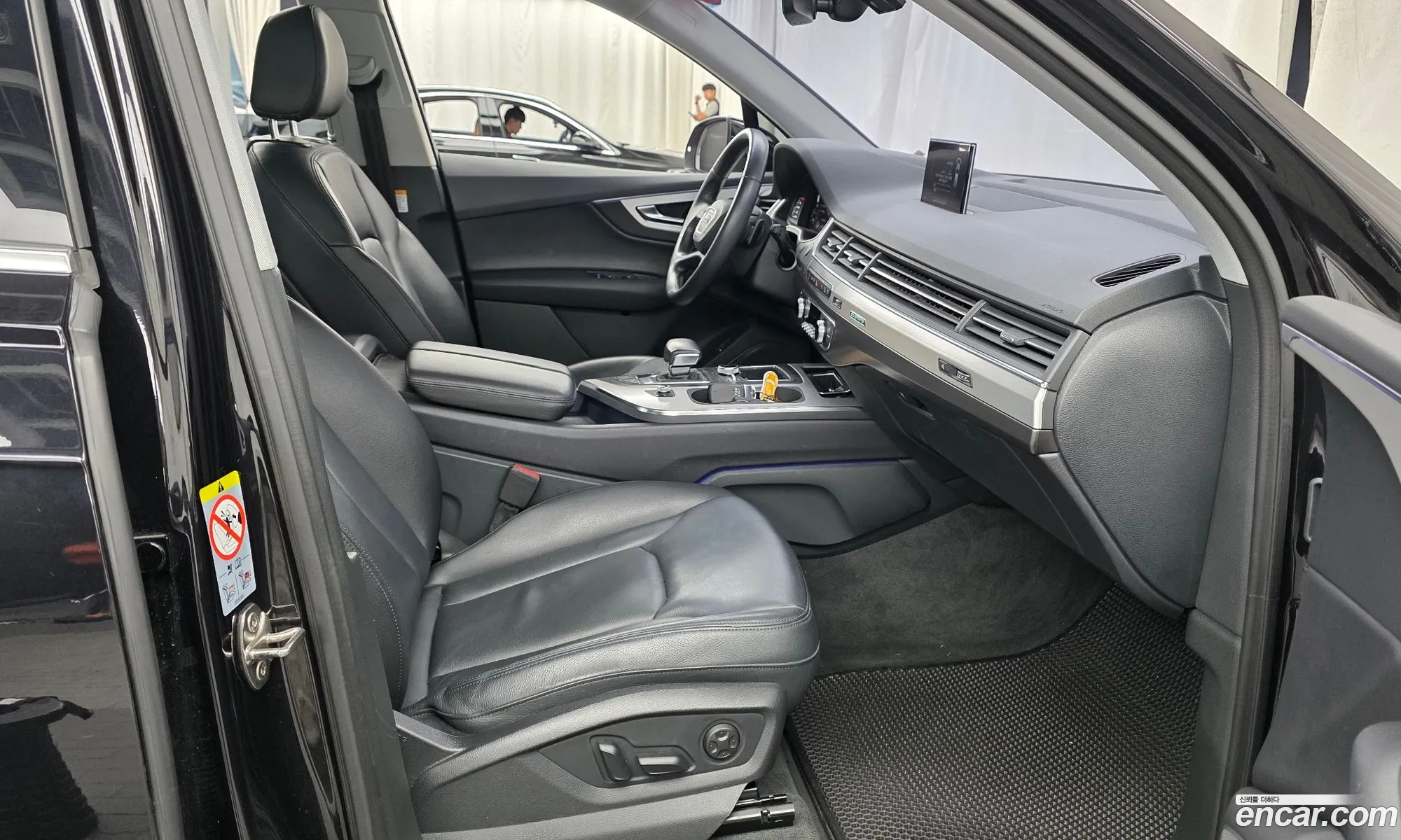 Audi Q7 2019 WAUZZZ4M0KD043423 — 5