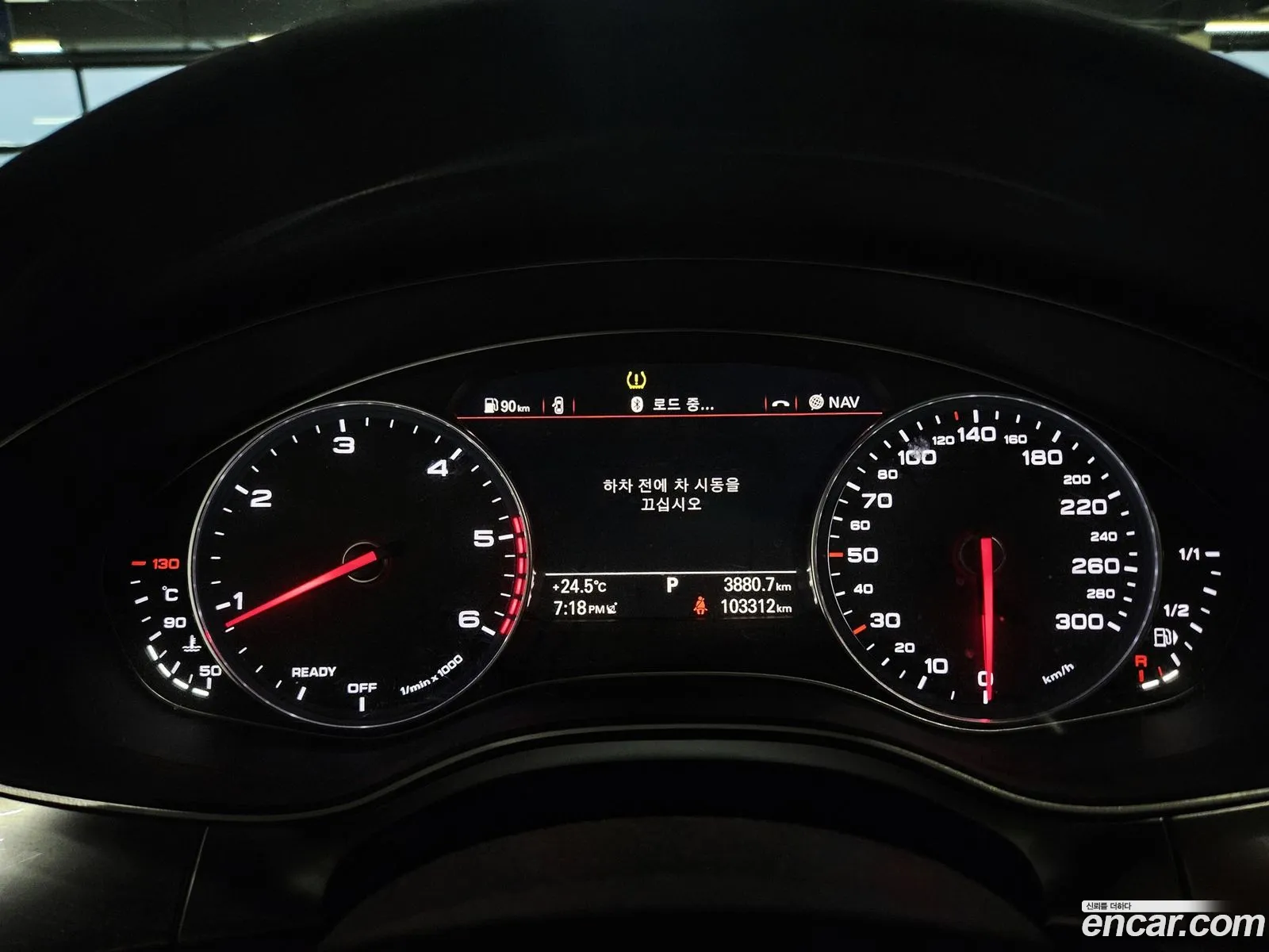 Audi A6 2018 — 3