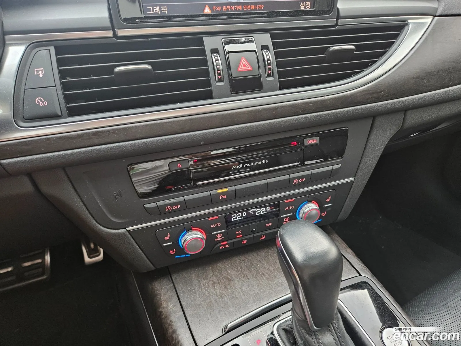 Audi A6 2018 — 5
