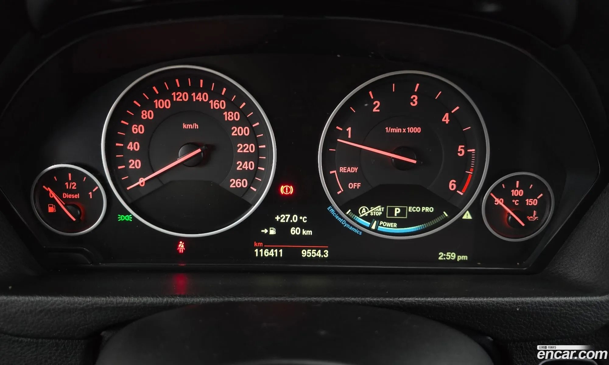 BMW 3 Series 2015 — 7