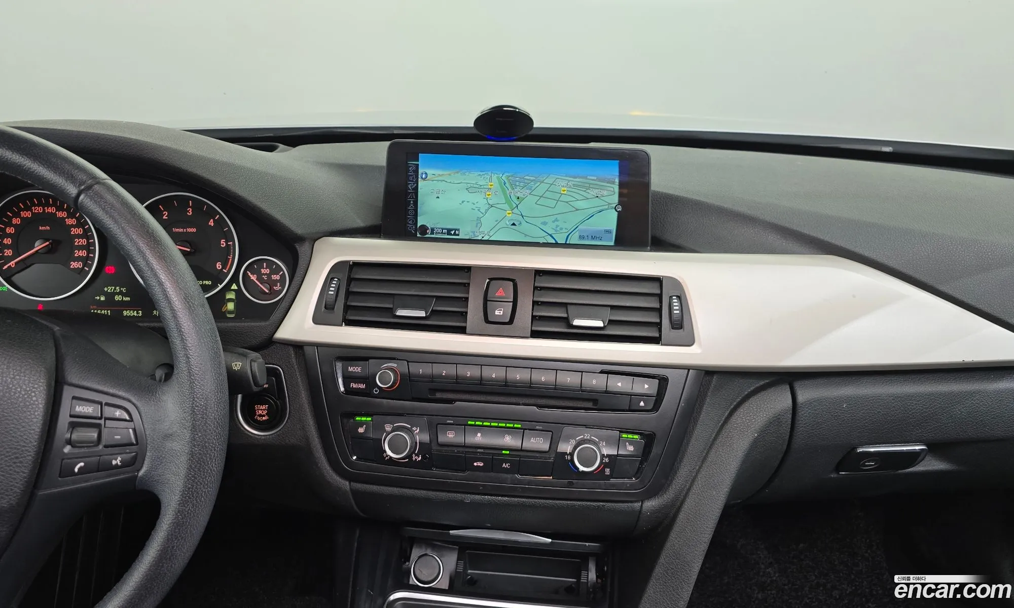 BMW 3 Series 2015 — 8