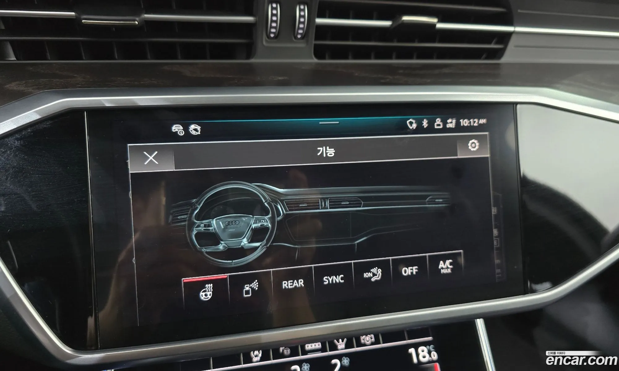 Audi A6 2022 WAUZZZF26NN005639 — 8