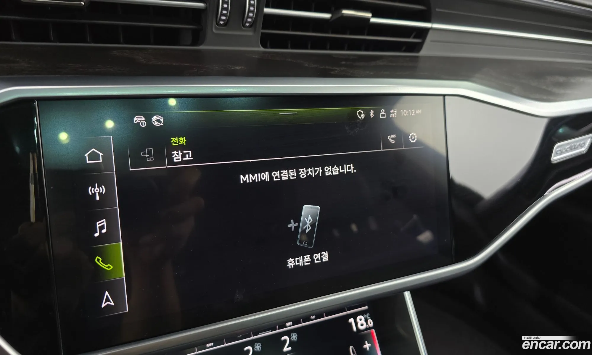Audi A6 2022 WAUZZZF26NN005639 — 33
